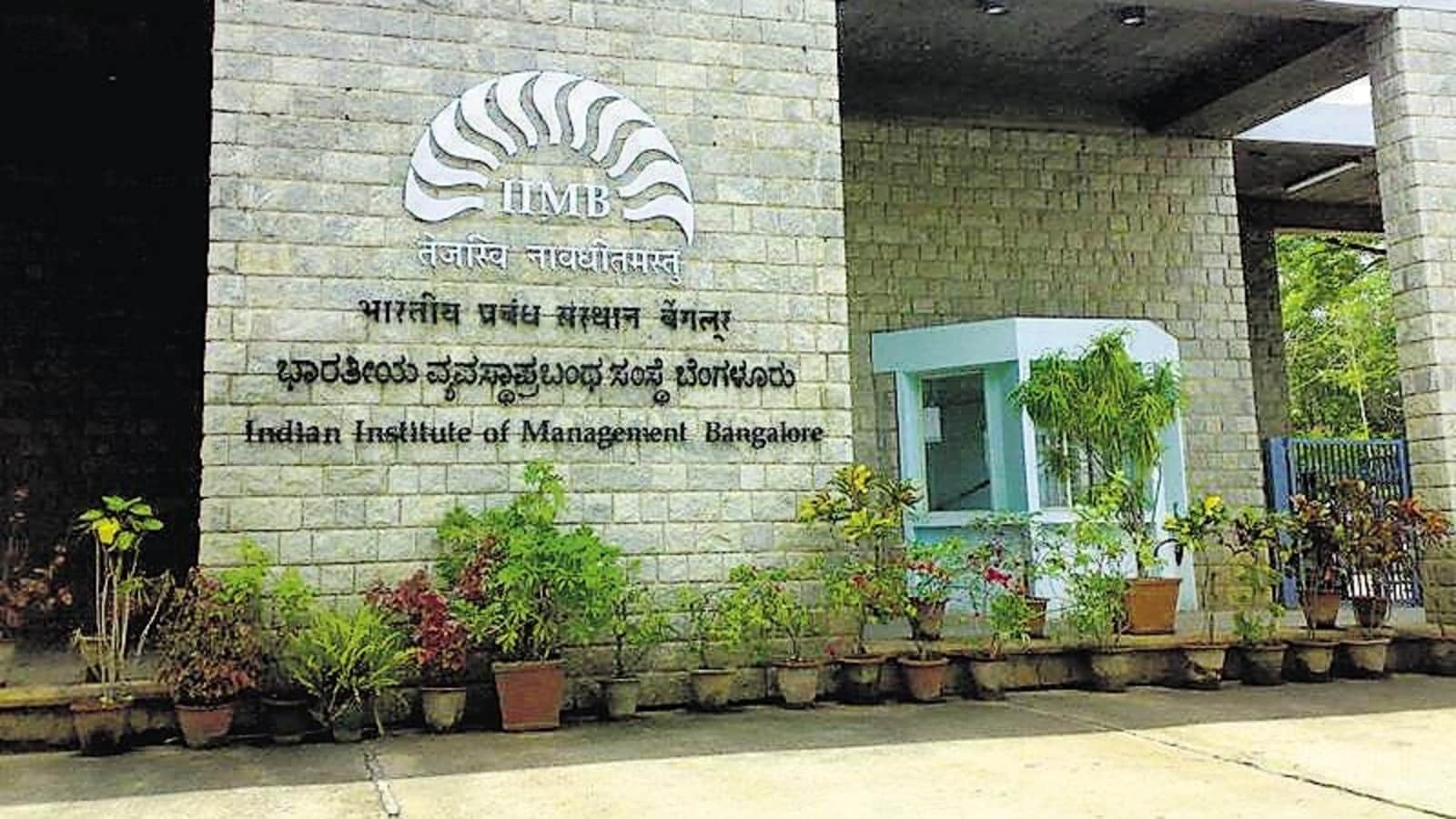 IIM Bangalore